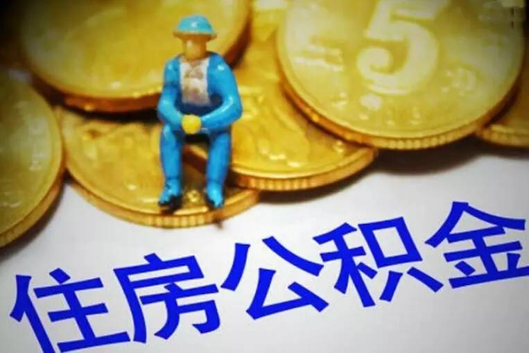 河北23急用钱怎么办？快速解决资金短缺的有效方法